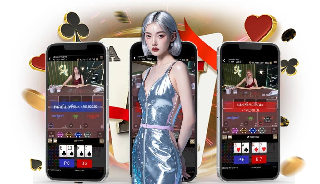 Znova168 เจนนี่